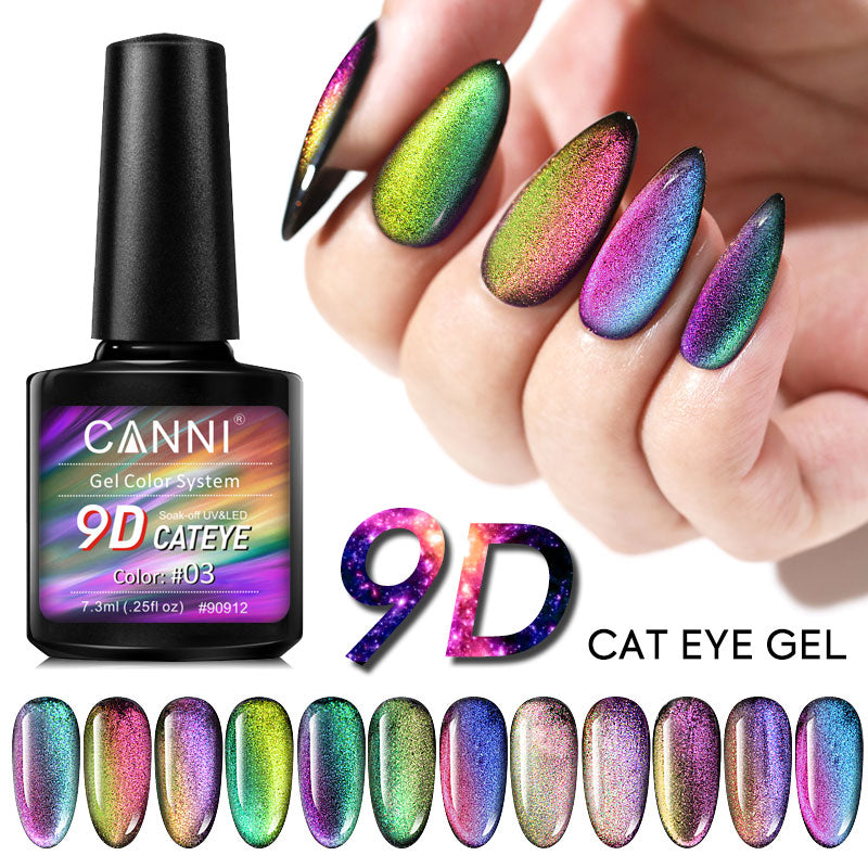 CANNI® 9D Cat Eye Nail Gel Polish Galaxy Magnetic UV / LED Soak Off