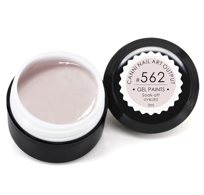 CANNI Soak Off Nail Art Gel Paint - 5ml Jar