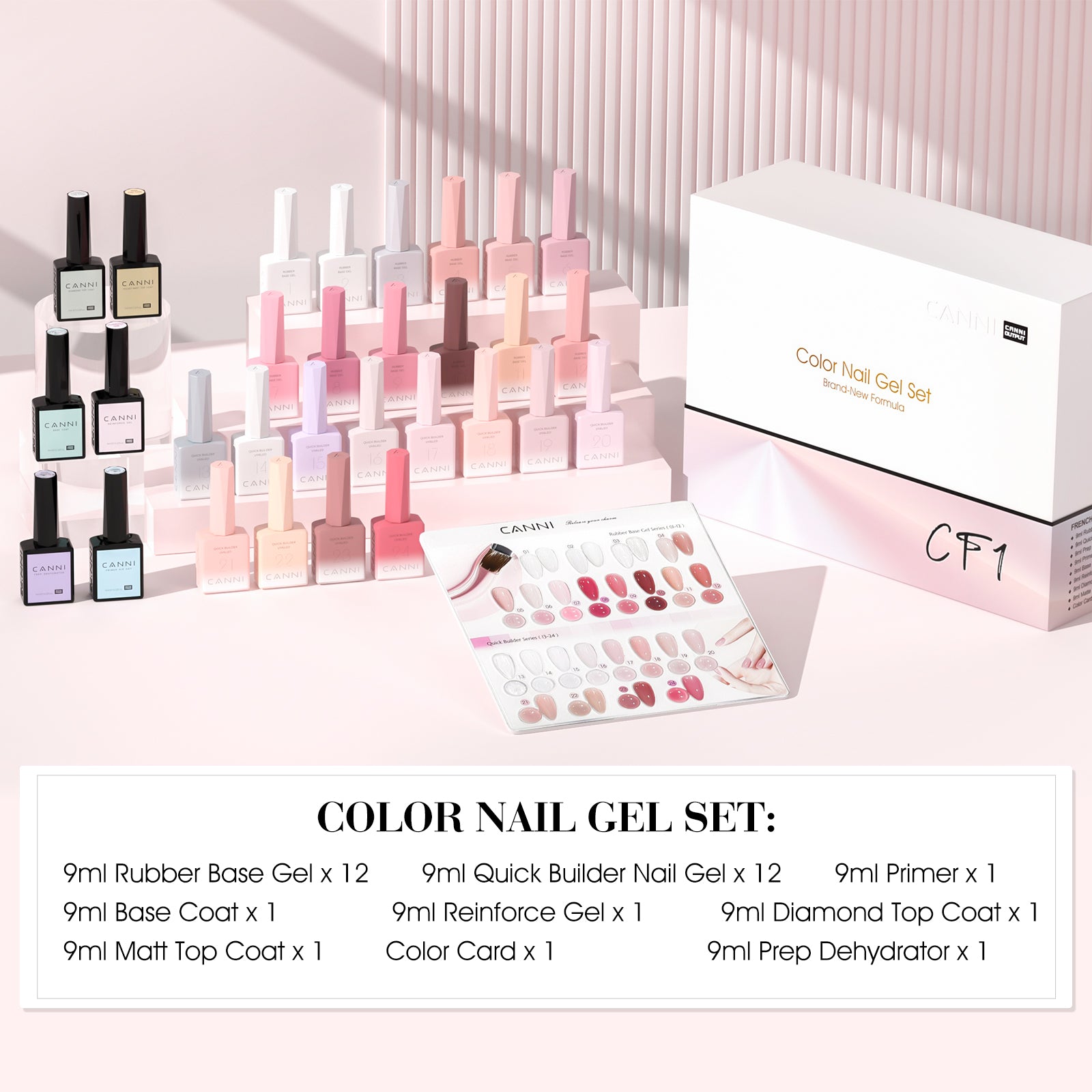 CF1 - 30pcs Rubber Base and Quick Builder Gel Kit TPO FREE and HEMA FREE