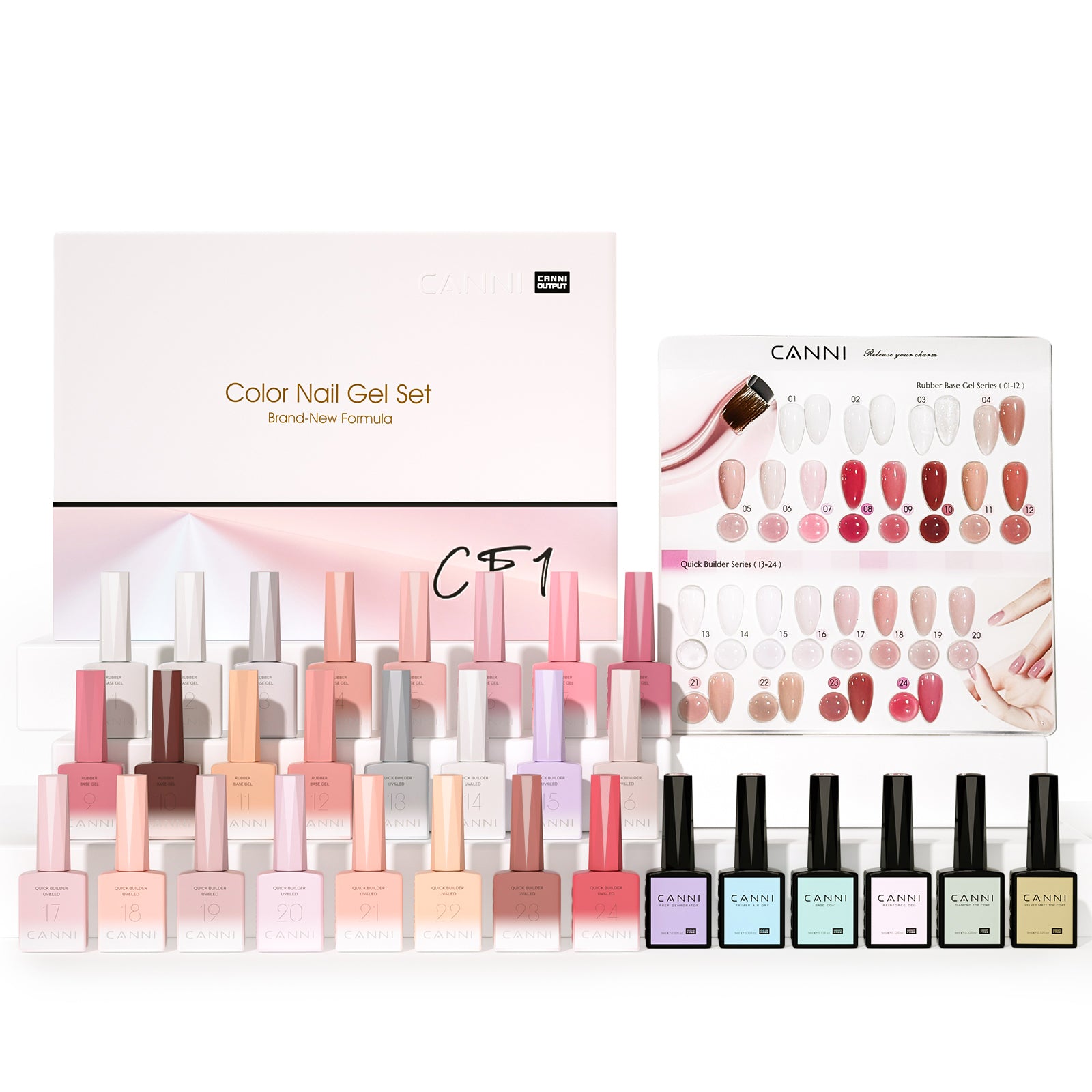 CF1 - 30pcs Rubber Base and Quick Builder Gel Kit TPO FREE and HEMA FREE